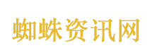 怪谈百物语